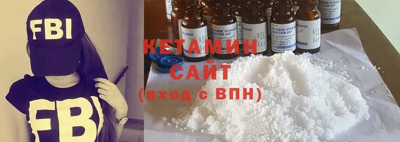 Купить наркотики сайты Покровск Гашиш  Cocaine  МЕТАМФЕТАМИН  Марихуана  МЕФ 