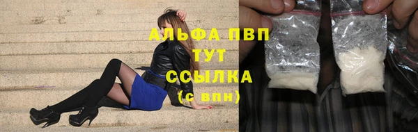 COCAINE Верхнеуральск